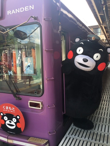 嵐電セレモニー 070.JPG